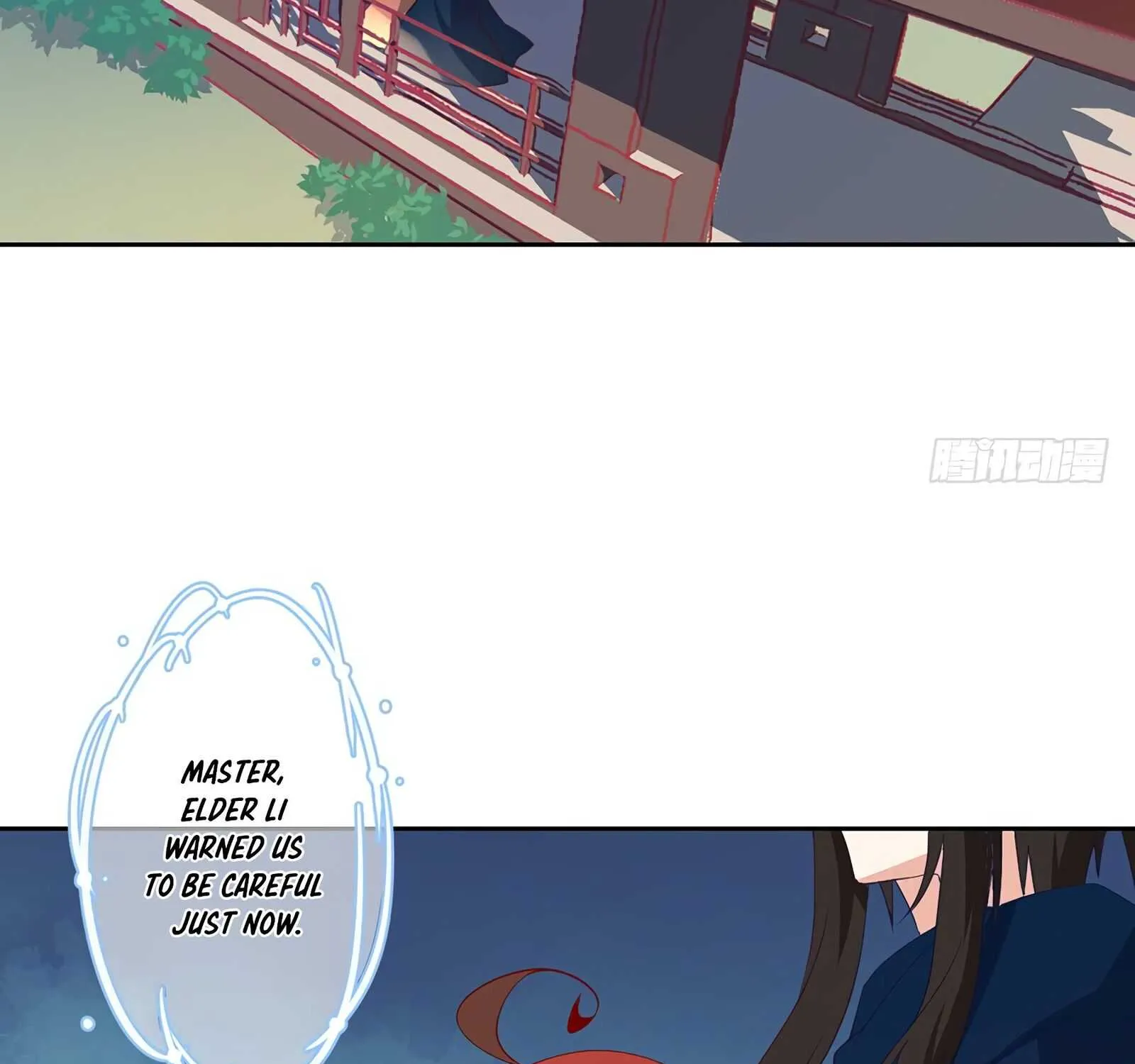 Read The Distinguished Cute Master chapter 29 image 10 on Lezhin