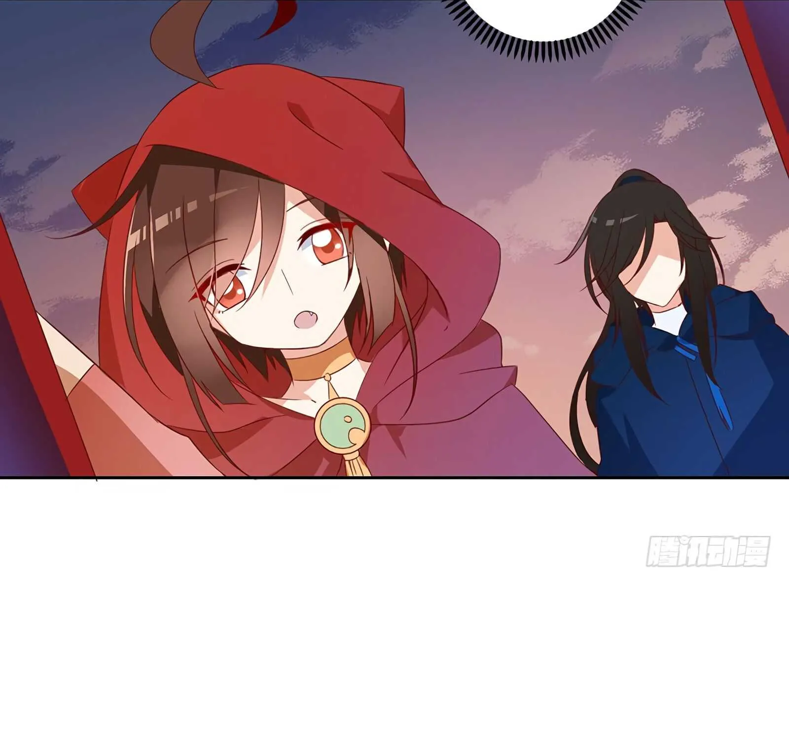 Read The Distinguished Cute Master chapter 29 image 16 on Lezhin