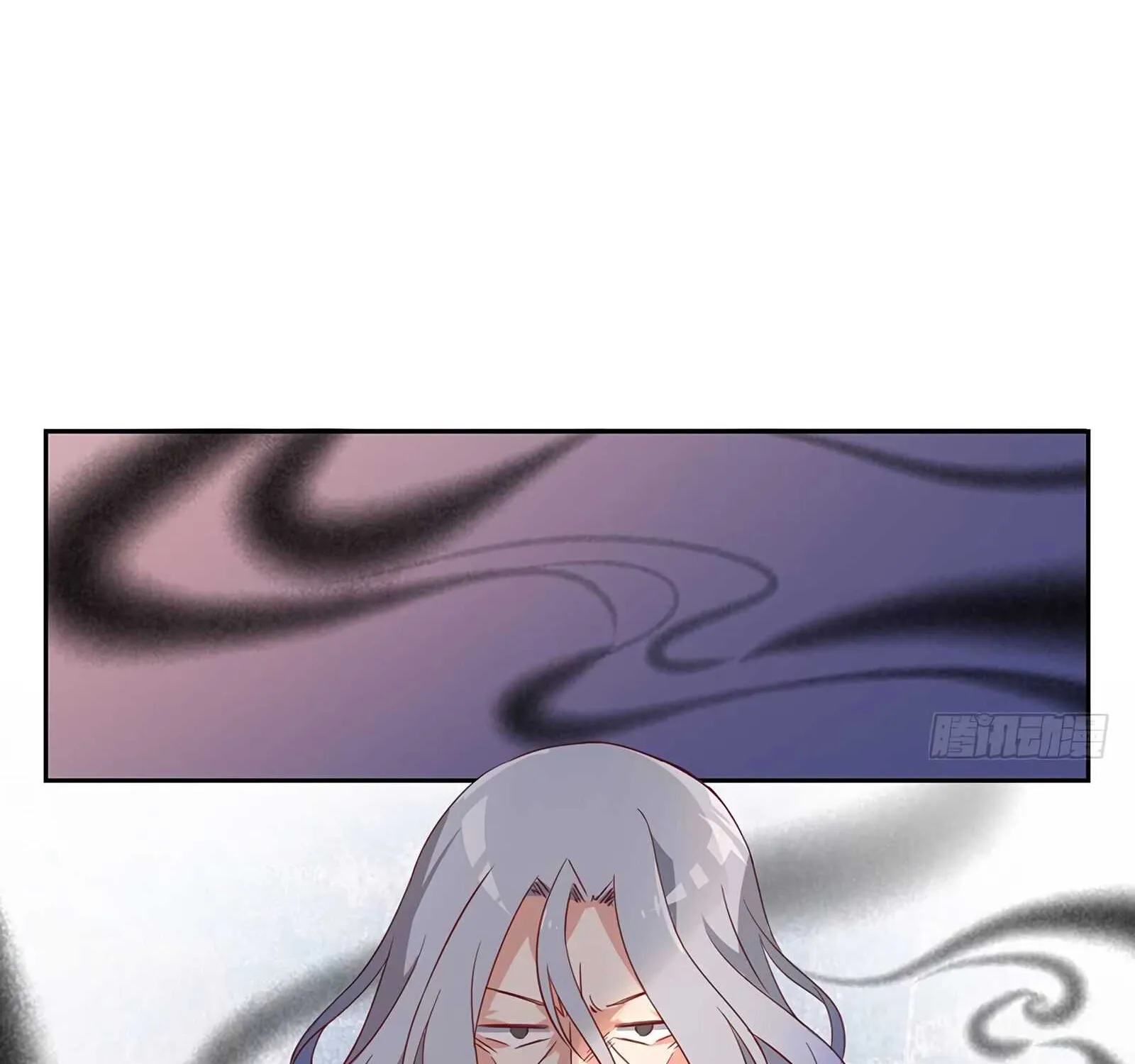 Read The Distinguished Cute Master chapter 29 image 17 on Lezhin