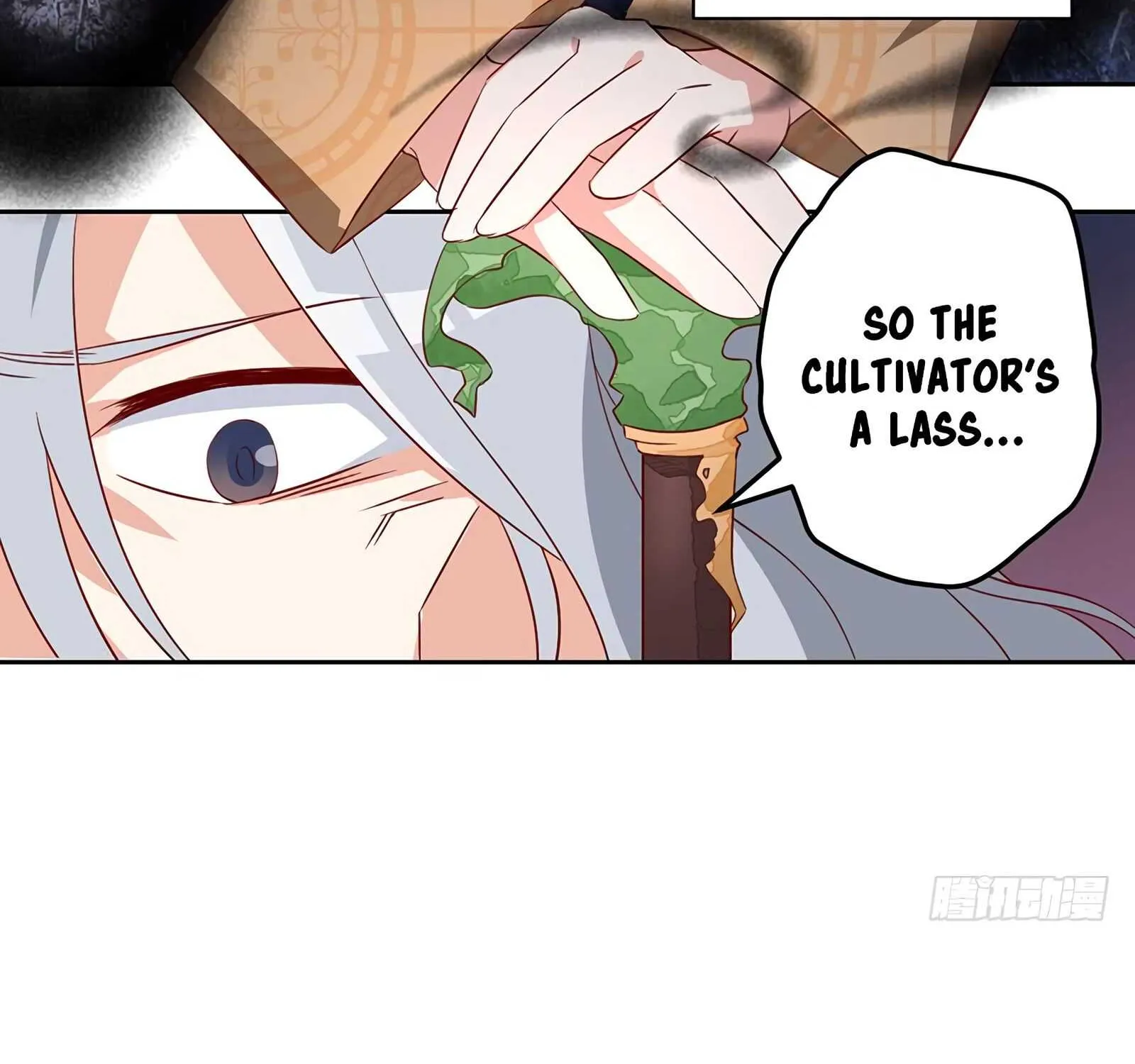 Read The Distinguished Cute Master chapter 29 image 19 on Lezhin