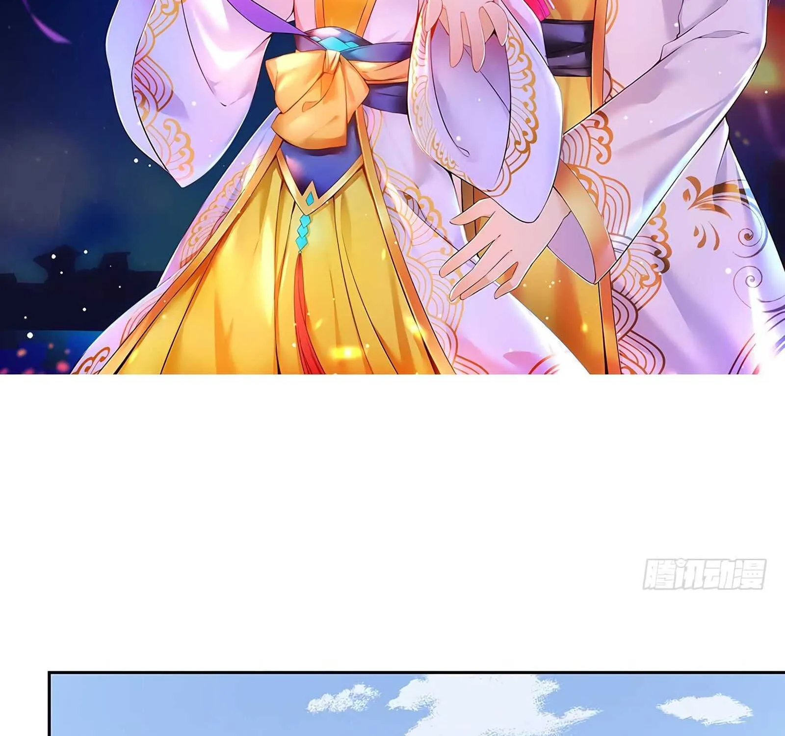Read The Distinguished Cute Master chapter 29 image 3 on Lezhin