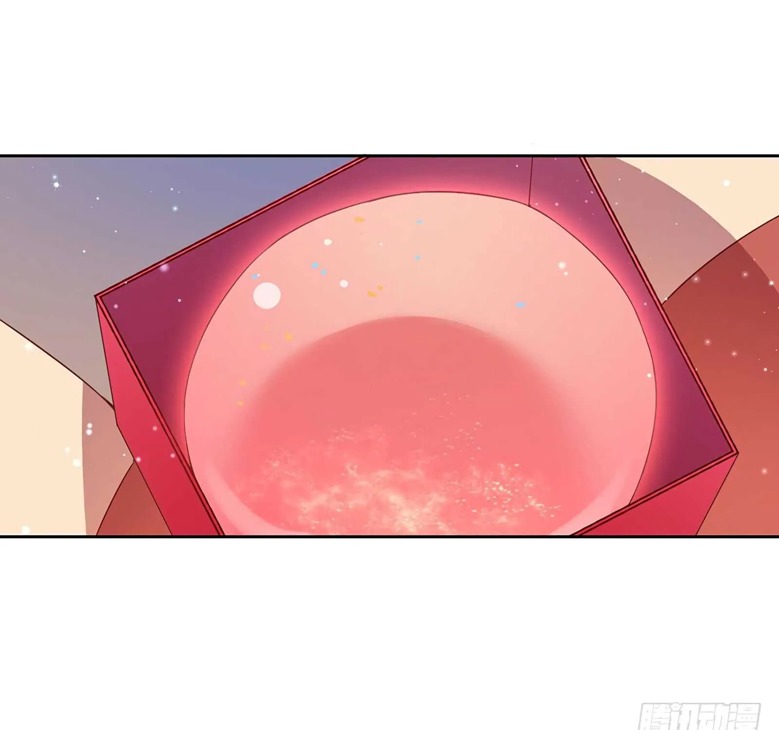 Read The Distinguished Cute Master chapter 29 image 30 on Lezhin