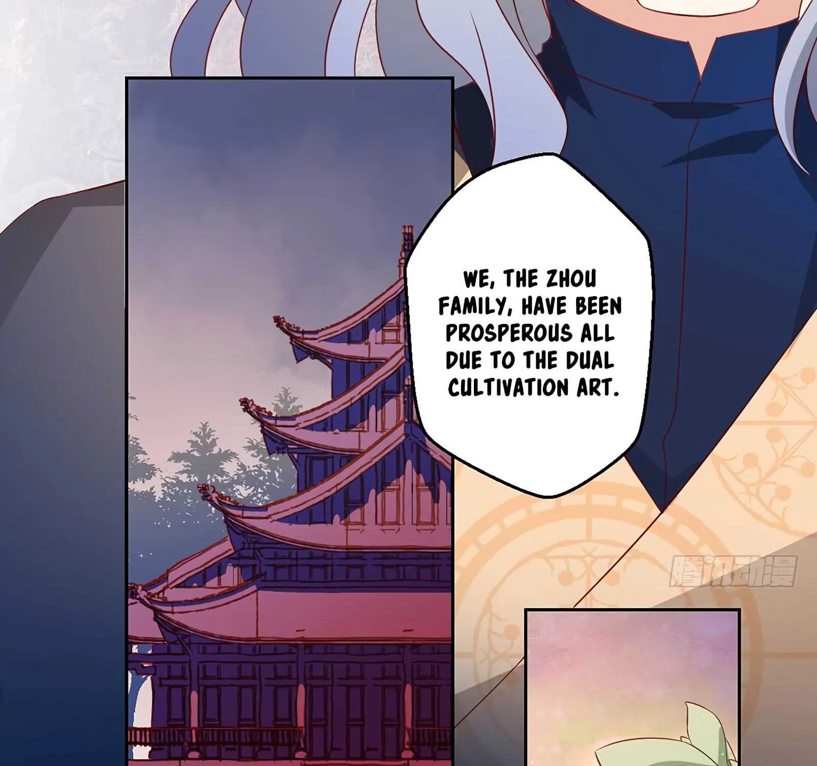 Read The Distinguished Cute Master chapter 29 image 35 on Lezhin