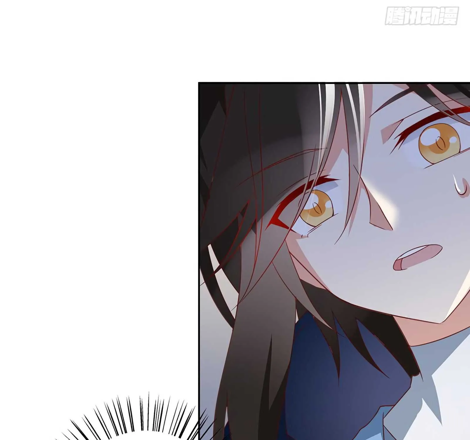 Read The Distinguished Cute Master chapter 29 image 44 on Lezhin