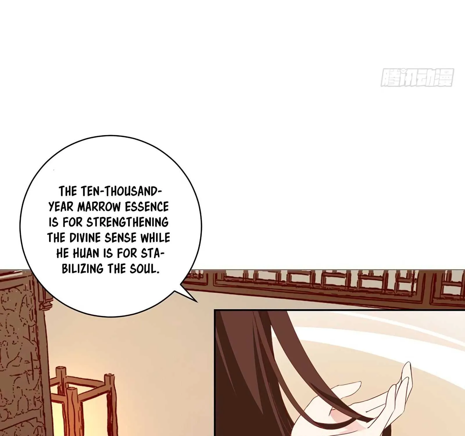 Read The Distinguished Cute Master chapter 29 image 52 on Lezhin