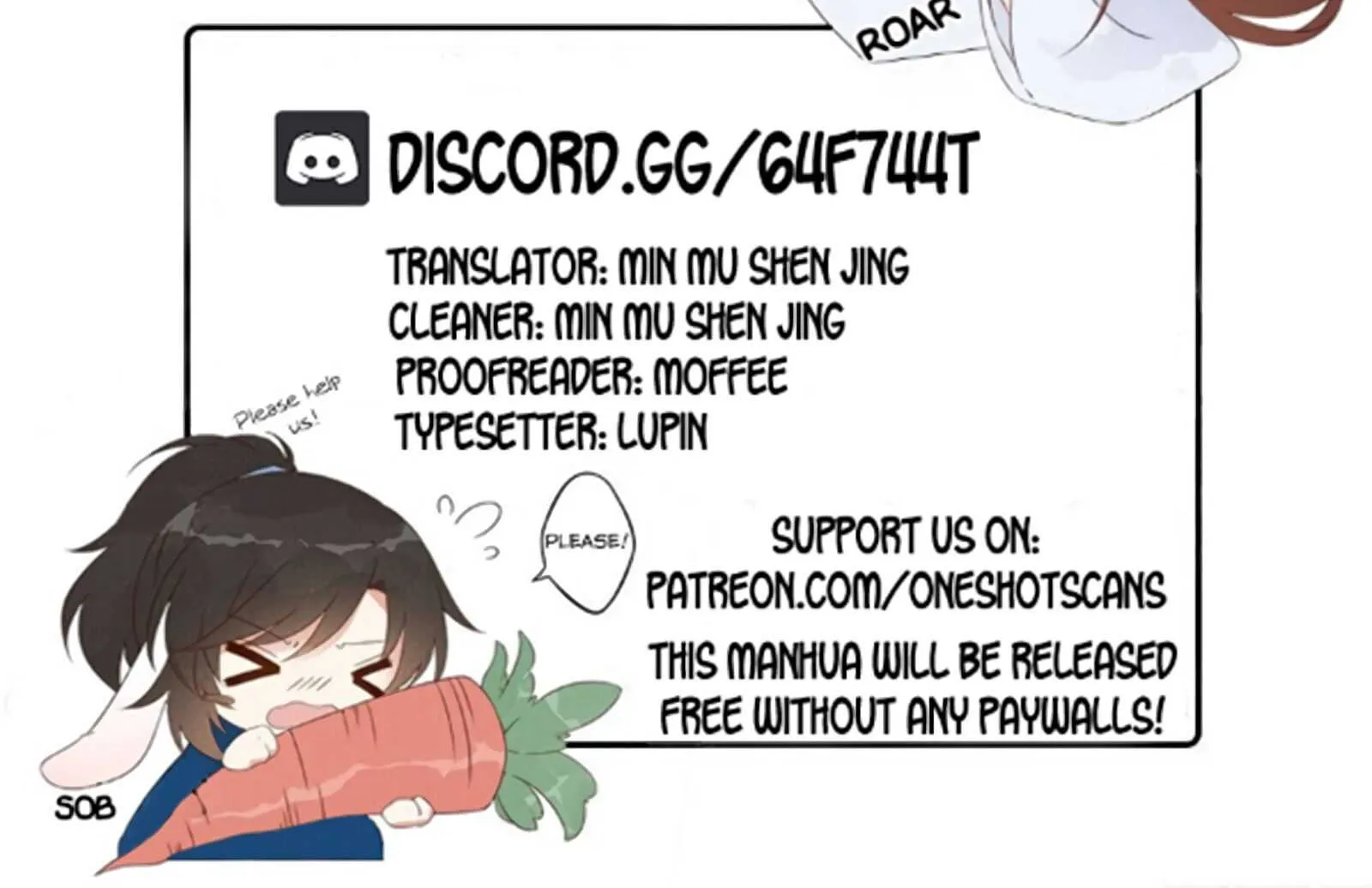 Read The Distinguished Cute Master chapter 29 image 59 on Lezhin