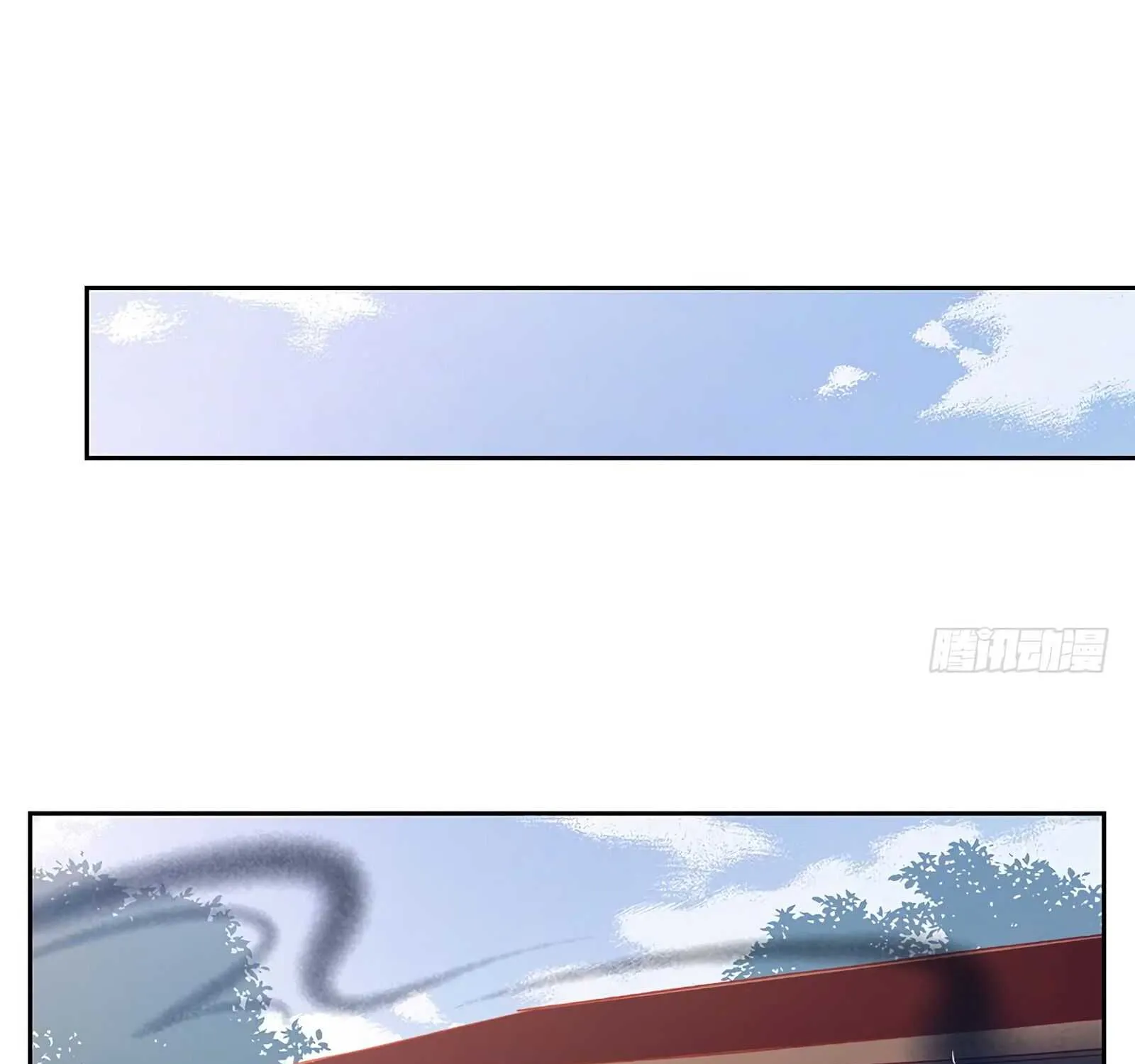 Read The Distinguished Cute Master chapter 29 image 8 on Lezhin