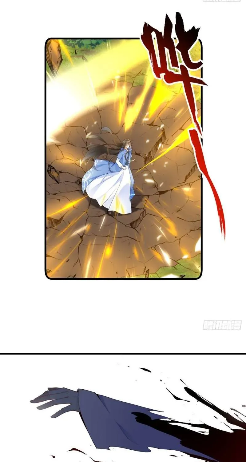 Read The Distinguished Cute Master chapter 290 image 14 on Lezhin