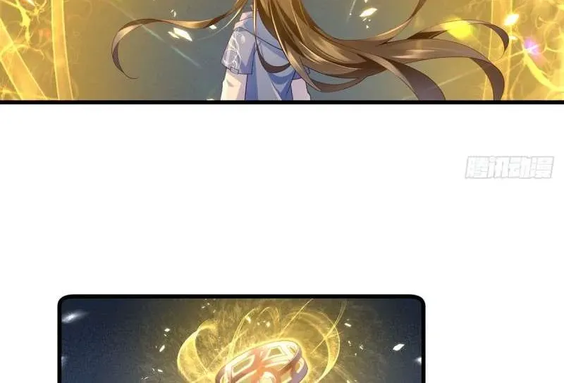 Read The Distinguished Cute Master chapter 290 image 21 on Lezhin