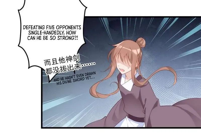 Read The Distinguished Cute Master chapter 290 image 27 on Lezhin