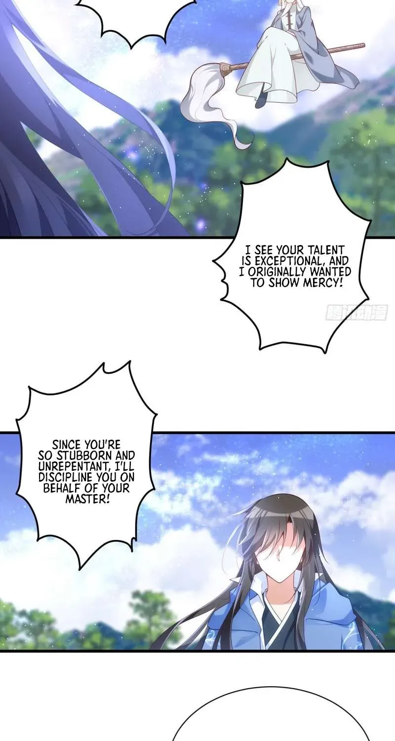 Read The Distinguished Cute Master chapter 291 image 14 on Lezhin