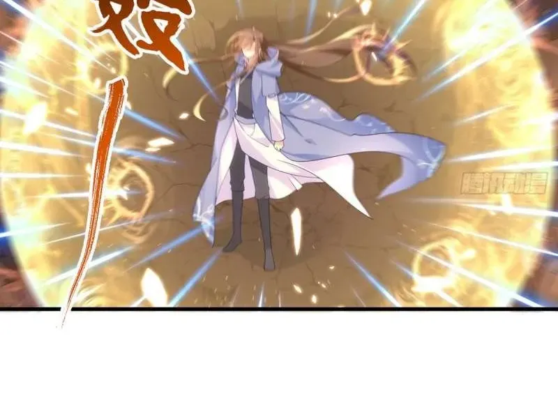 Read The Distinguished Cute Master chapter 291 image 17 on Lezhin
