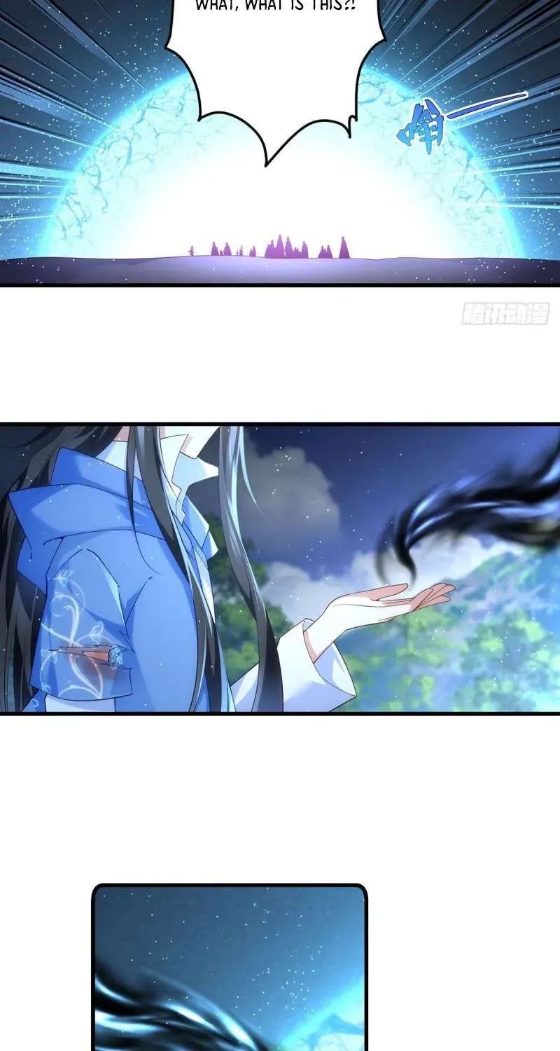 Read The Distinguished Cute Master chapter 291 image 28 on Lezhin
