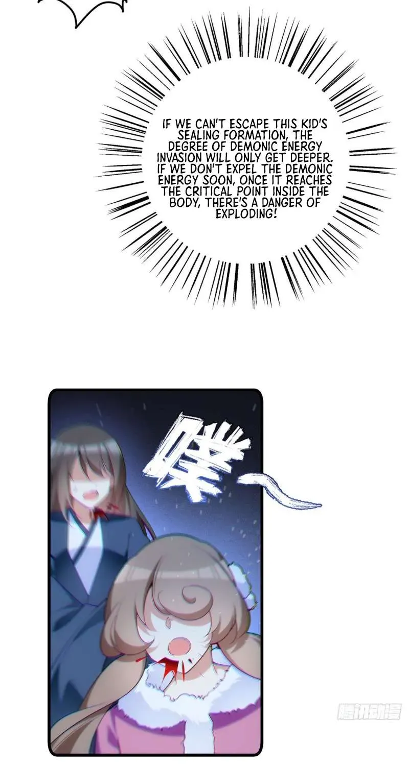 Read The Distinguished Cute Master chapter 291 image 32 on Lezhin