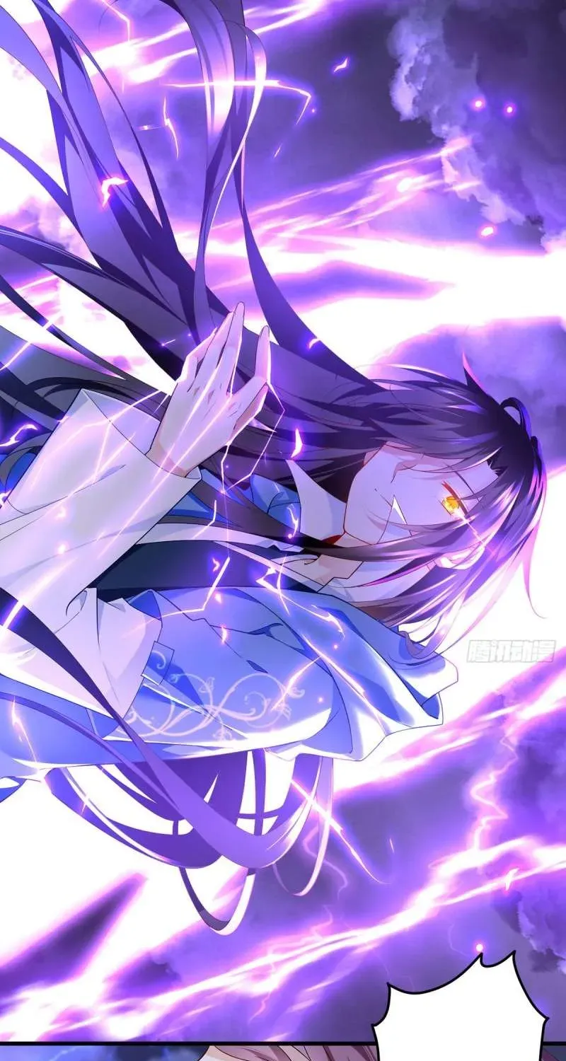 Read The Distinguished Cute Master chapter 291 image 8 on Lezhin