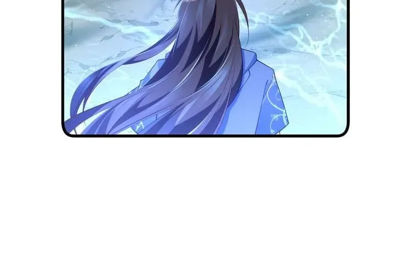 Read The Distinguished Cute Master chapter 292 image 3 on Lezhin
