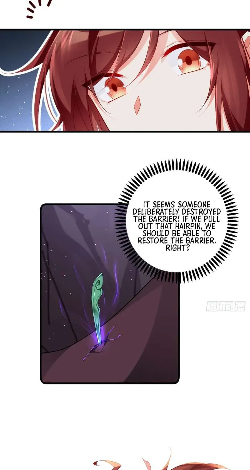 Read The Distinguished Cute Master chapter 292 image 32 on Lezhin