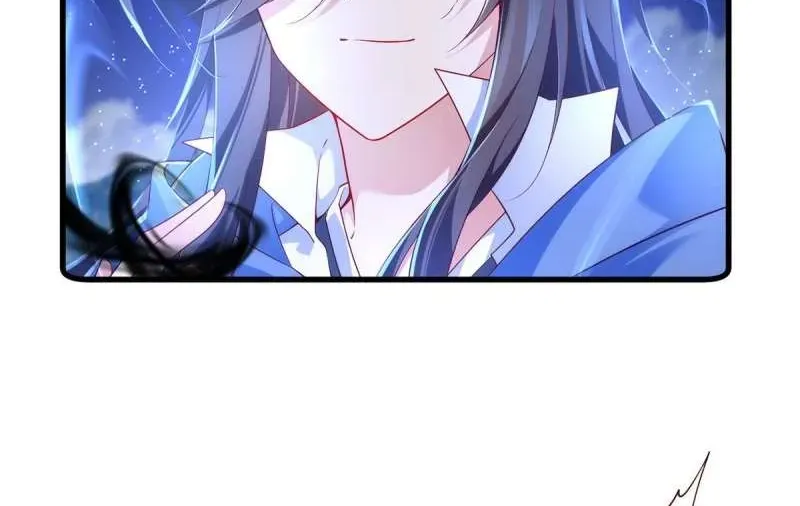 Read The Distinguished Cute Master chapter 292 image 5 on Lezhin