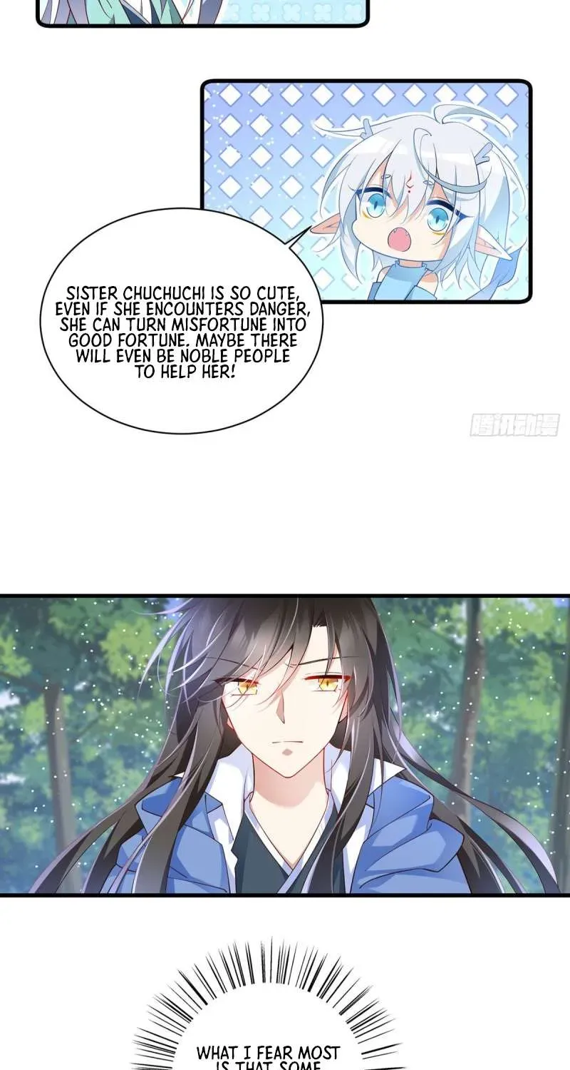 Read The Distinguished Cute Master chapter 293 image 14 on Lezhin