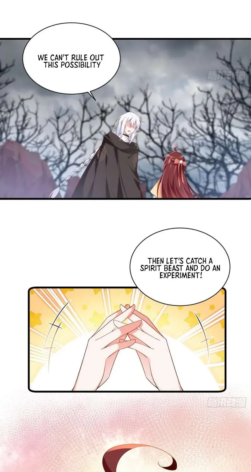 Read The Distinguished Cute Master chapter 293 image 22 on Lezhin