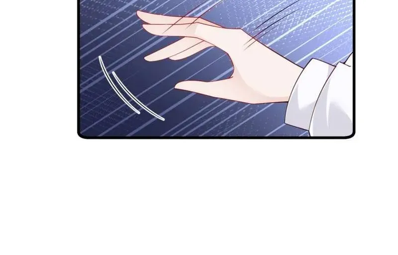 Read The Distinguished Cute Master chapter 293 image 27 on Lezhin