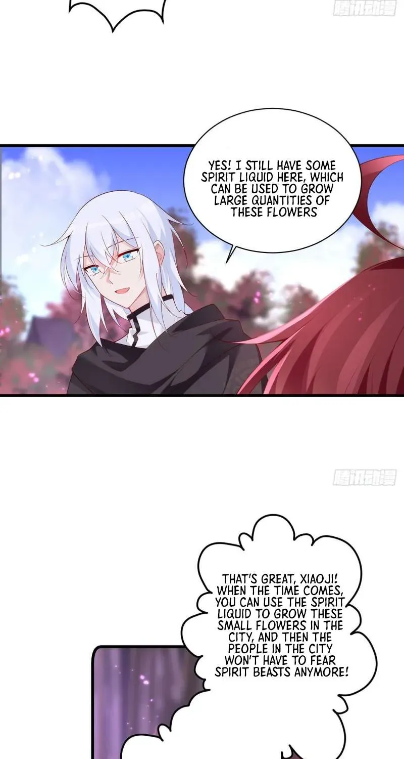 Read The Distinguished Cute Master chapter 293 image 38 on Lezhin