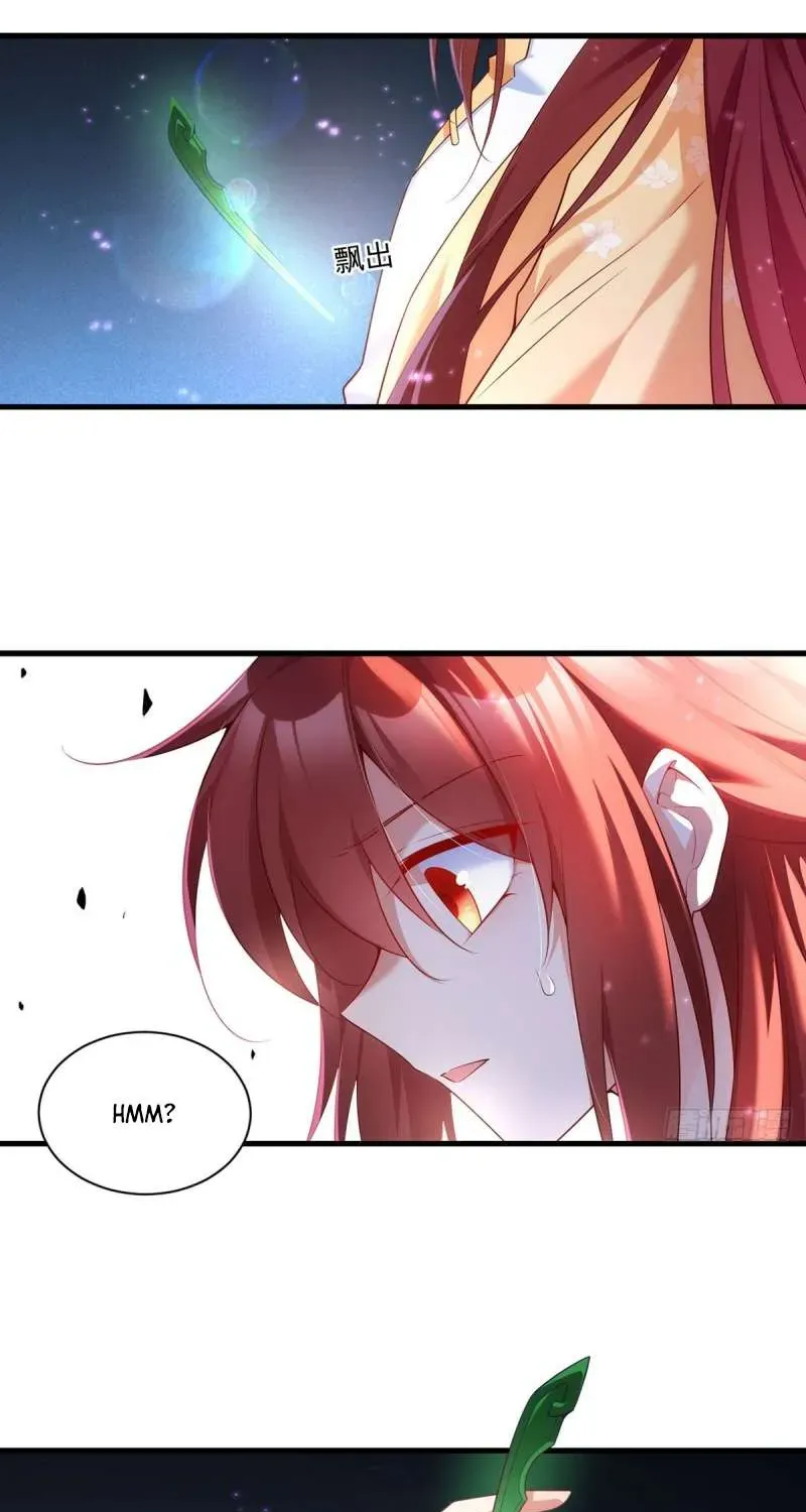 Read The Distinguished Cute Master chapter 294 image 16 on Lezhin