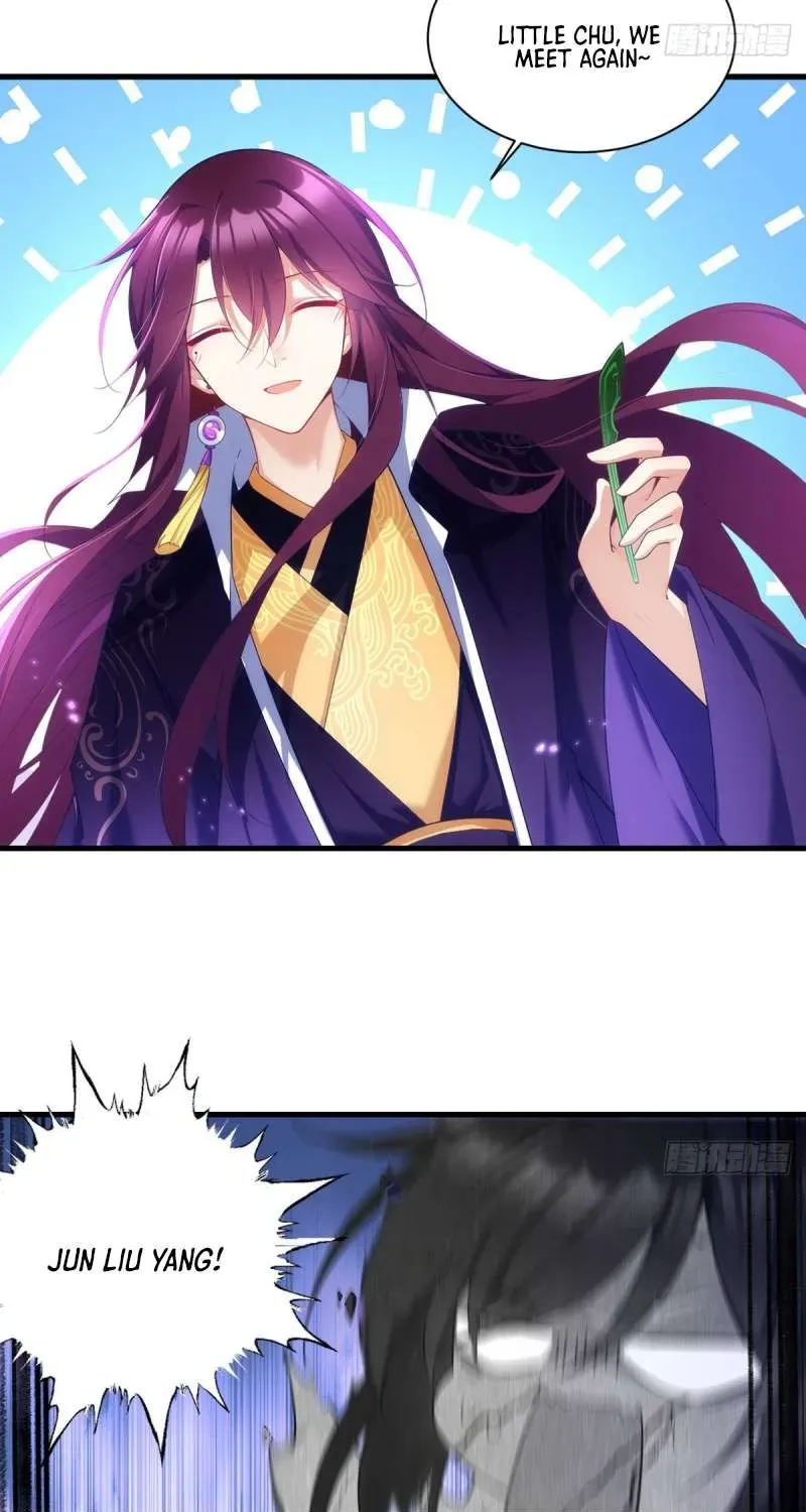 Read The Distinguished Cute Master chapter 294 image 18 on Lezhin