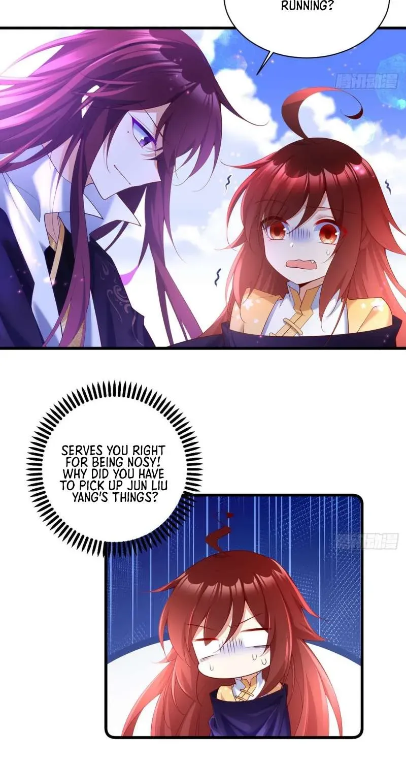 Read The Distinguished Cute Master chapter 294 image 22 on Lezhin