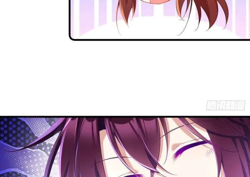 Read The Distinguished Cute Master chapter 294 image 29 on Lezhin