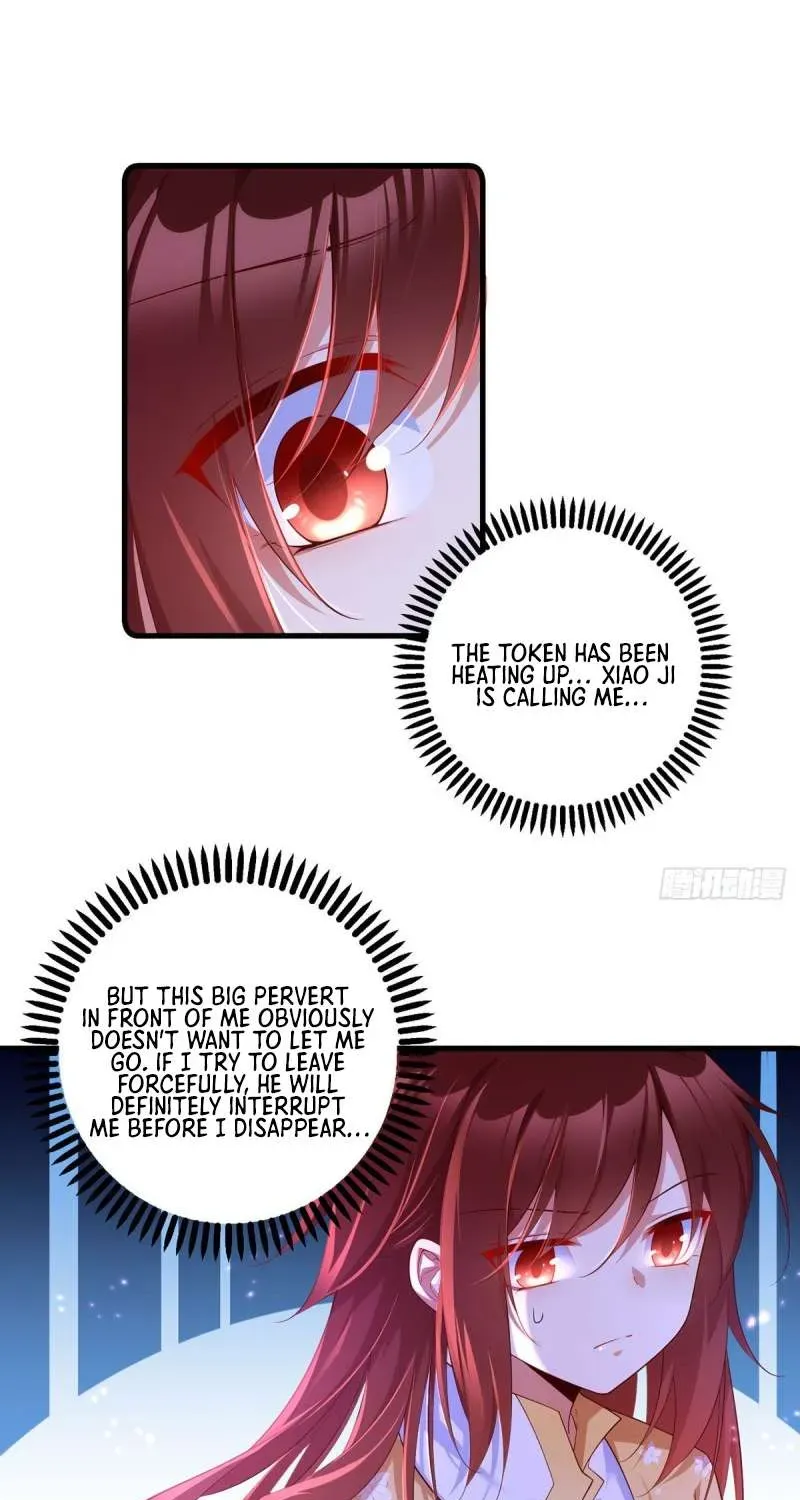 Read The Distinguished Cute Master chapter 294 image 36 on Lezhin