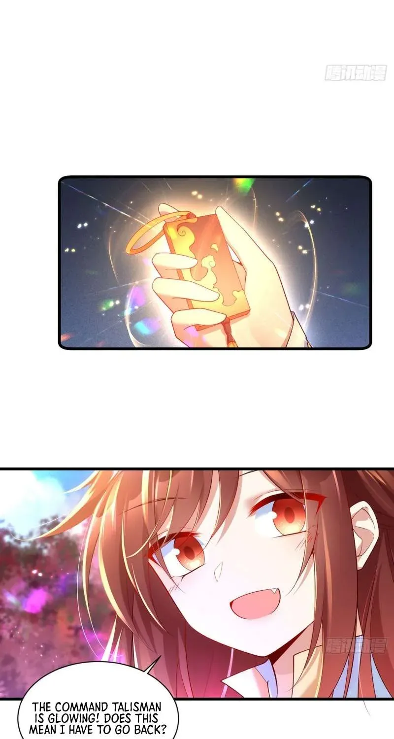 Read The Distinguished Cute Master chapter 294 image 4 on Lezhin