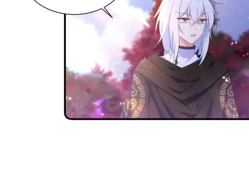 Read The Distinguished Cute Master chapter 294 image 9 on Lezhin