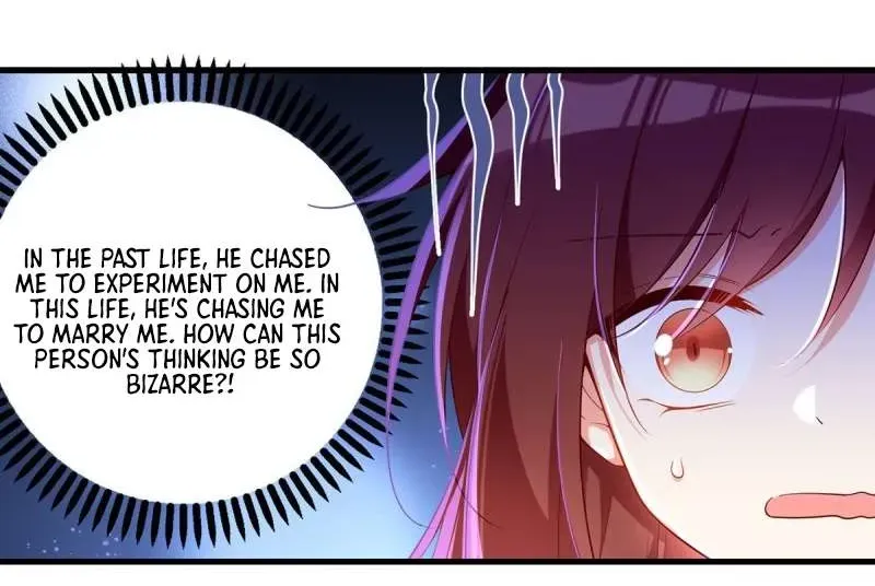 Read The Distinguished Cute Master chapter 295 image 12 on Lezhin