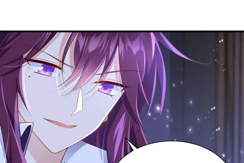 Read The Distinguished Cute Master chapter 295 image 14 on Lezhin