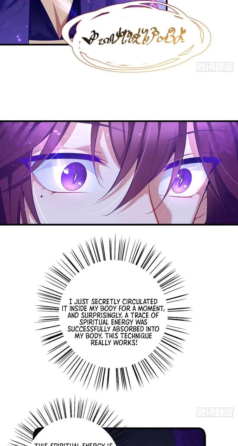 Read The Distinguished Cute Master chapter 295 image 25 on Lezhin