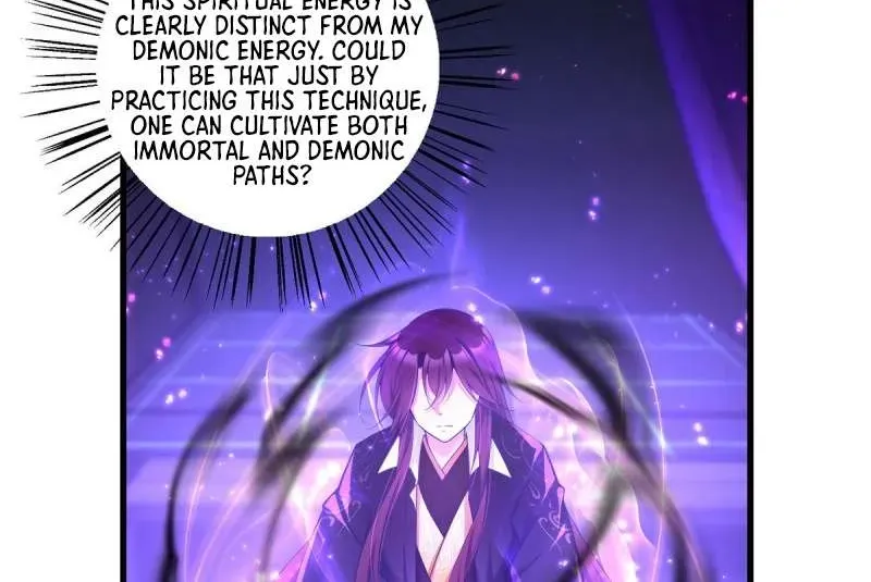 Read The Distinguished Cute Master chapter 295 image 26 on Lezhin