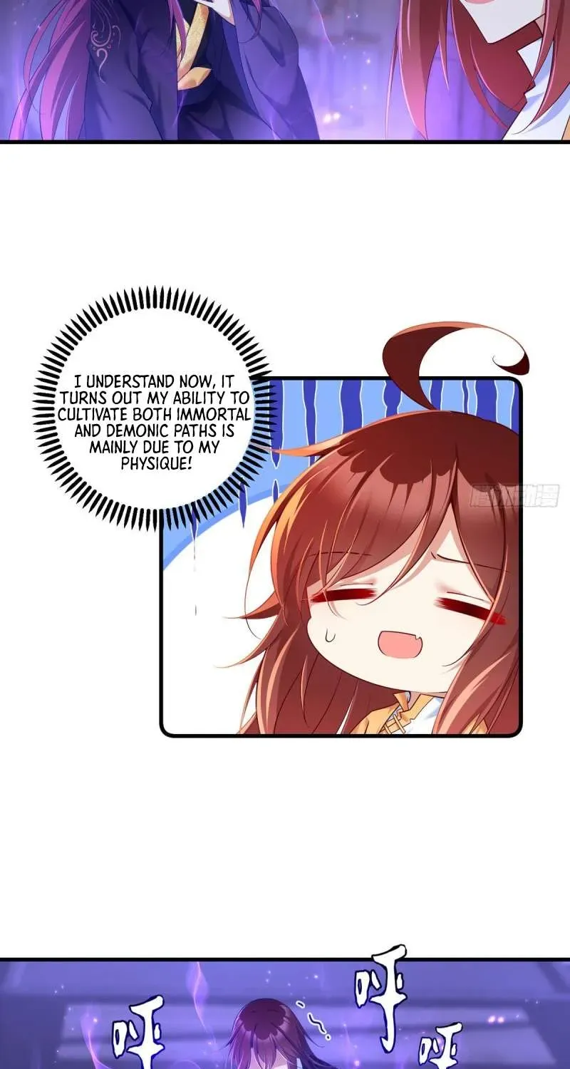 Read The Distinguished Cute Master chapter 295 image 33 on Lezhin