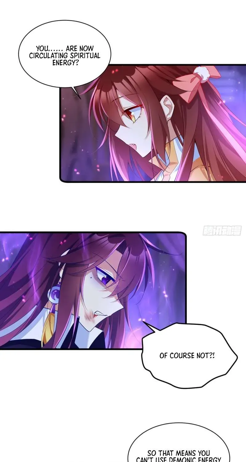 Read The Distinguished Cute Master chapter 295 image 35 on Lezhin