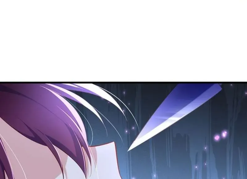 Read The Distinguished Cute Master chapter 296 image 10 on Lezhin
