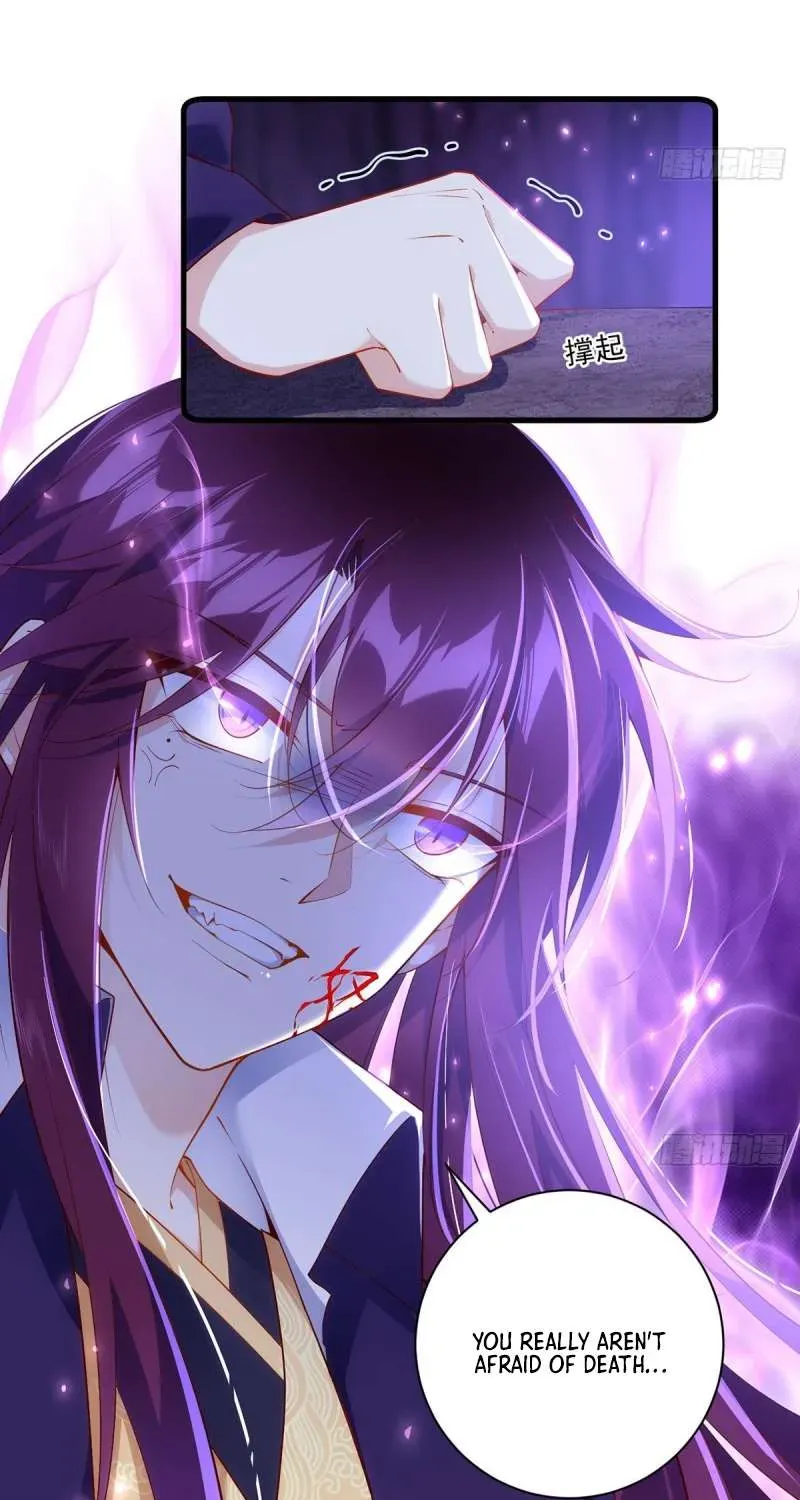 Read The Distinguished Cute Master chapter 296 image 17 on Lezhin
