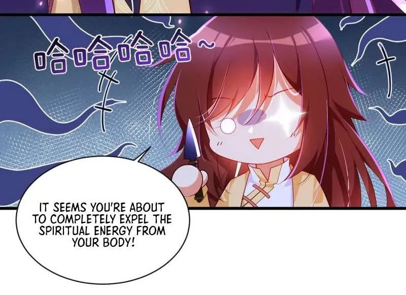 Read The Distinguished Cute Master chapter 296 image 18 on Lezhin