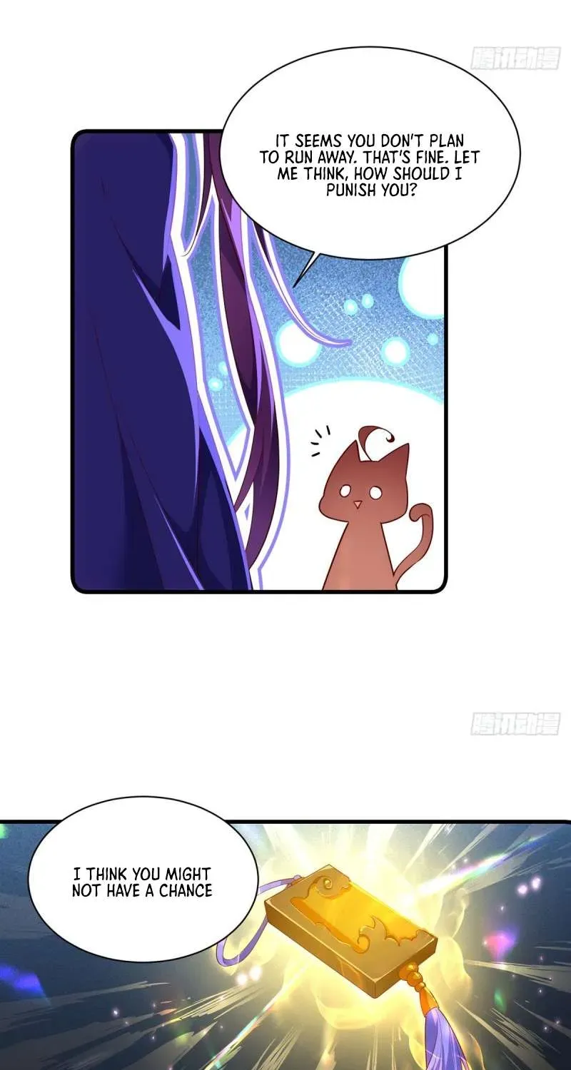 Read The Distinguished Cute Master chapter 296 image 19 on Lezhin