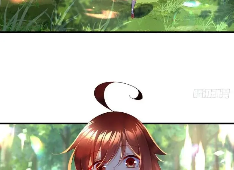 Read The Distinguished Cute Master chapter 296 image 30 on Lezhin
