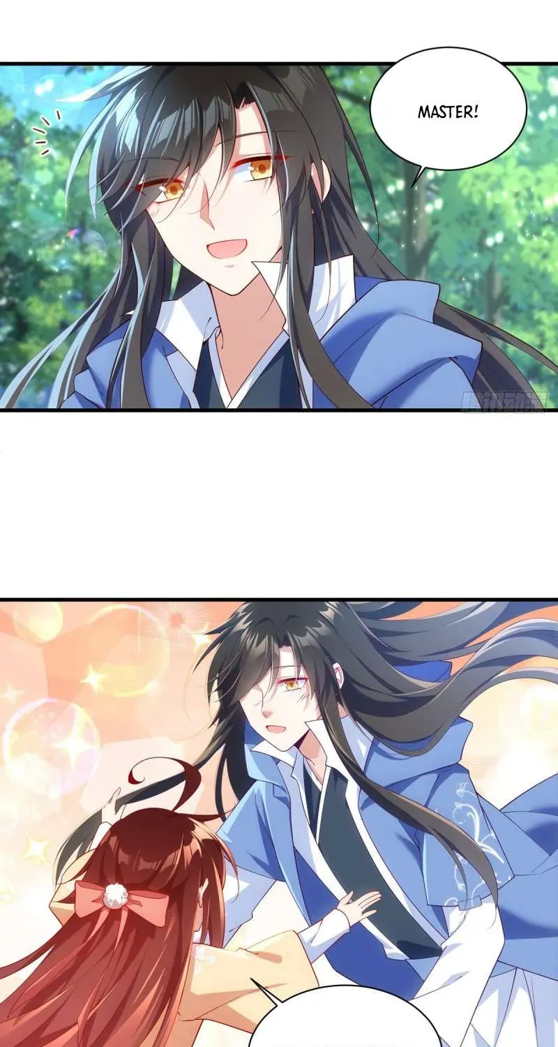 Read The Distinguished Cute Master chapter 296 image 33 on Lezhin