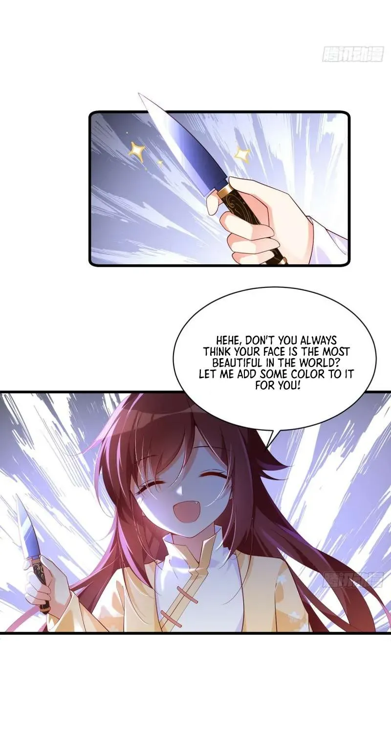 Read The Distinguished Cute Master chapter 296 image 5 on Lezhin
