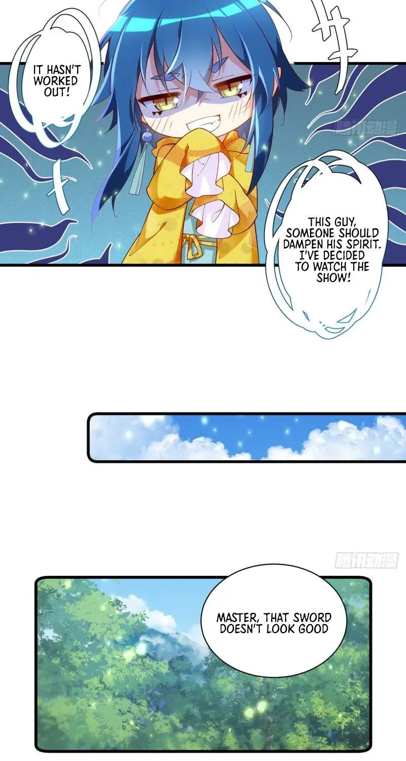 Read The Distinguished Cute Master chapter 297 image 17 on Lezhin