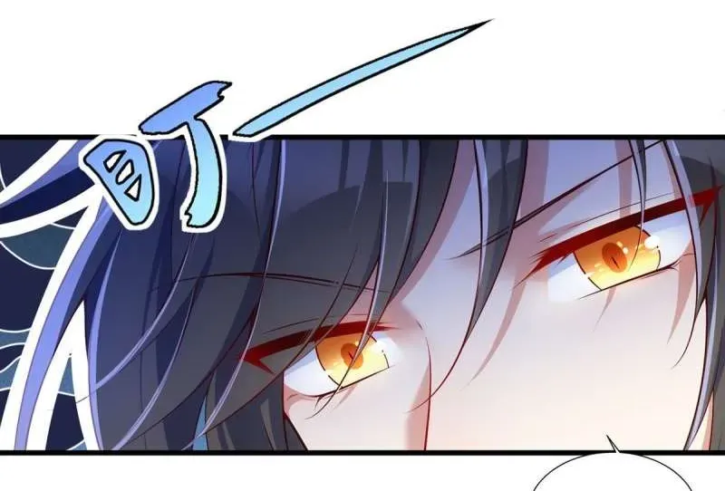 Read The Distinguished Cute Master chapter 297 image 22 on Lezhin