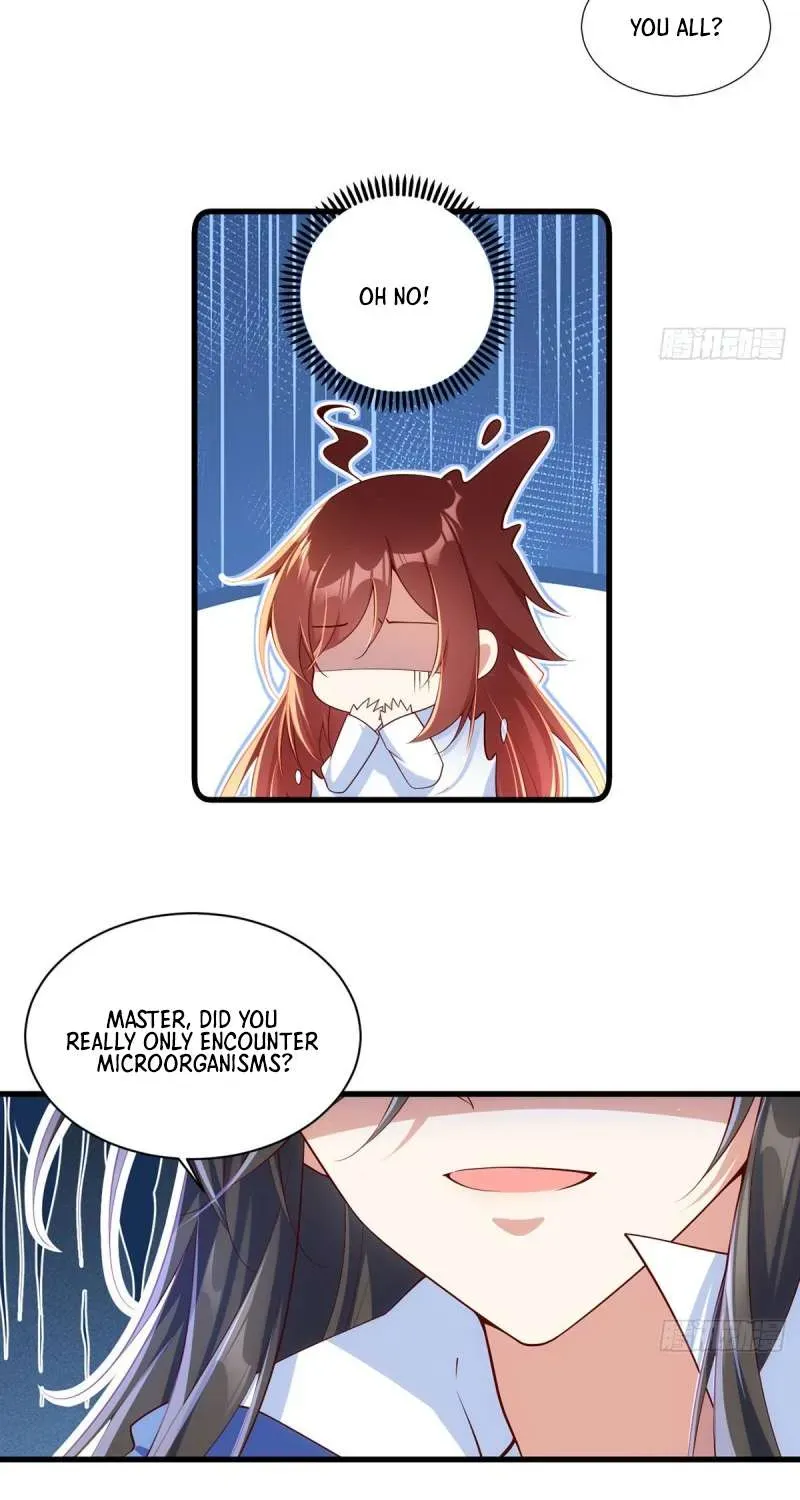 Read The Distinguished Cute Master chapter 297 image 23 on Lezhin
