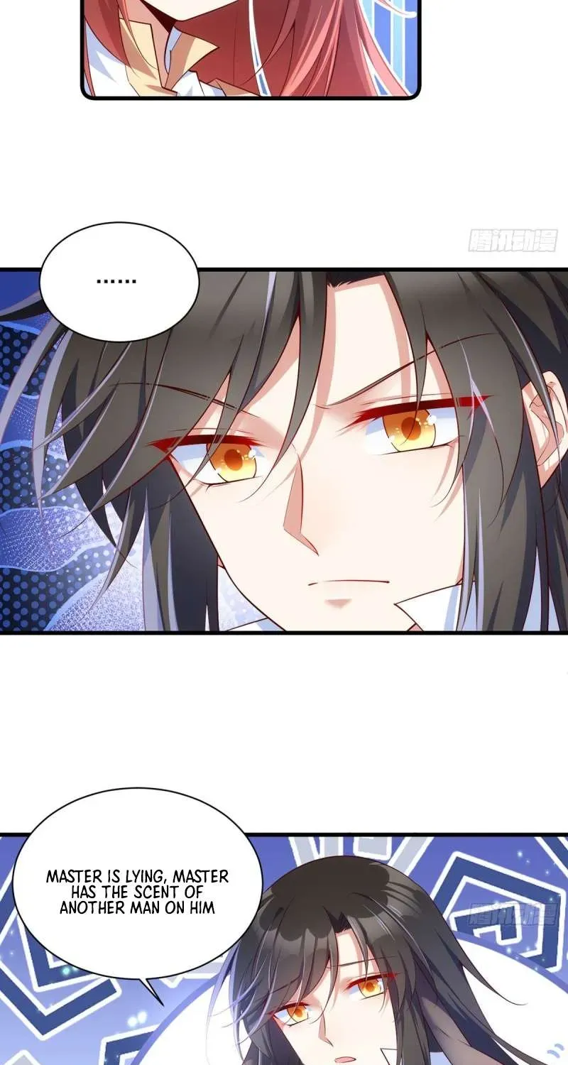 Read The Distinguished Cute Master chapter 297 image 25 on Lezhin